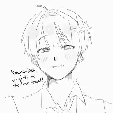 Profile image of Koya