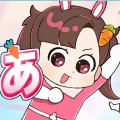 Profile image of アルム