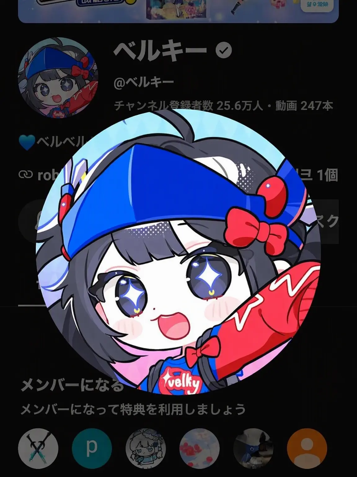Taeyul6의 YouTuber学園で…同居？！