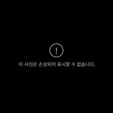 Profile image of 소마