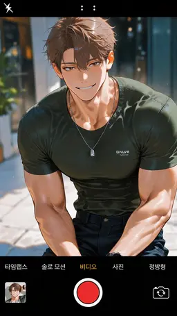 Profile image of 소마
