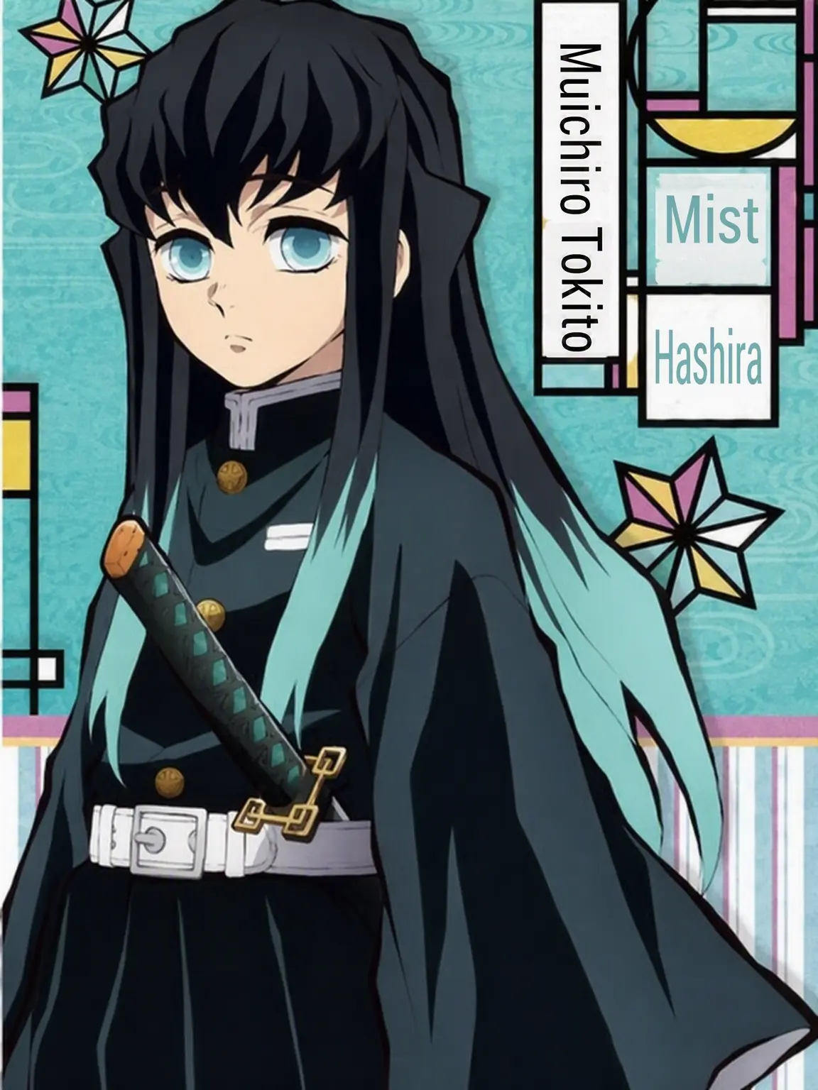 RemoteFlake2186의 Muichiro's Girlfriend!