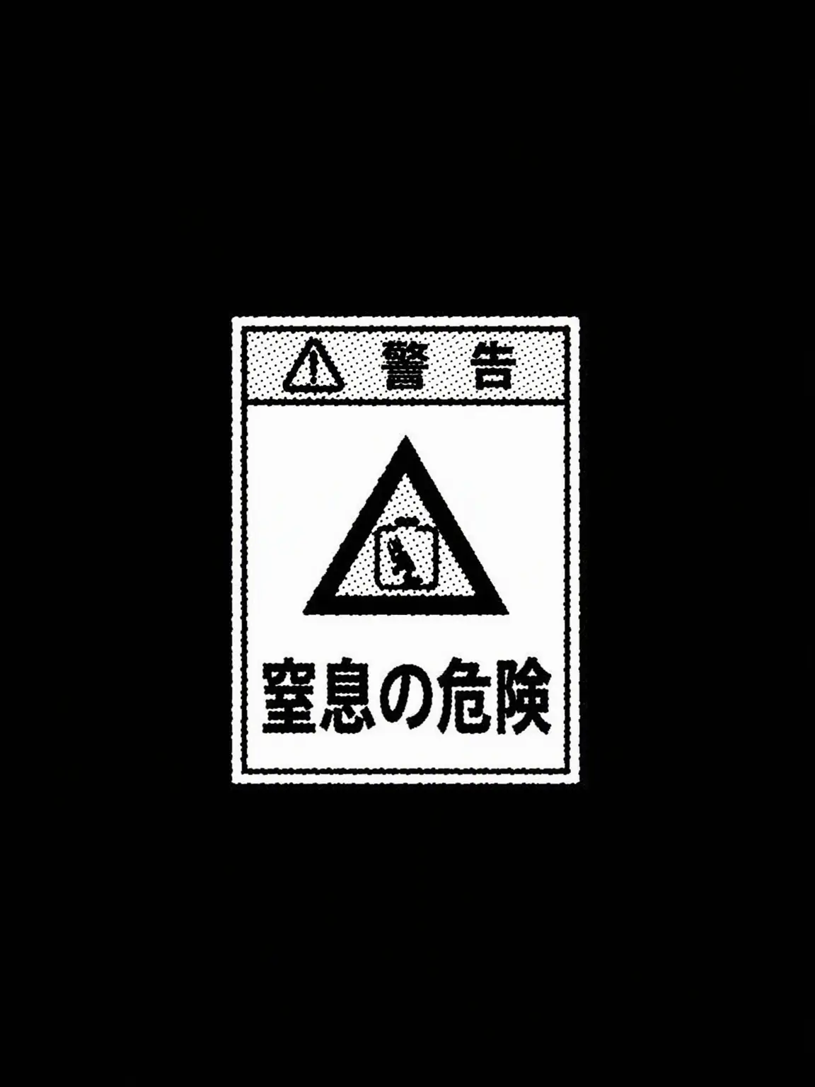 ilit__의 warning