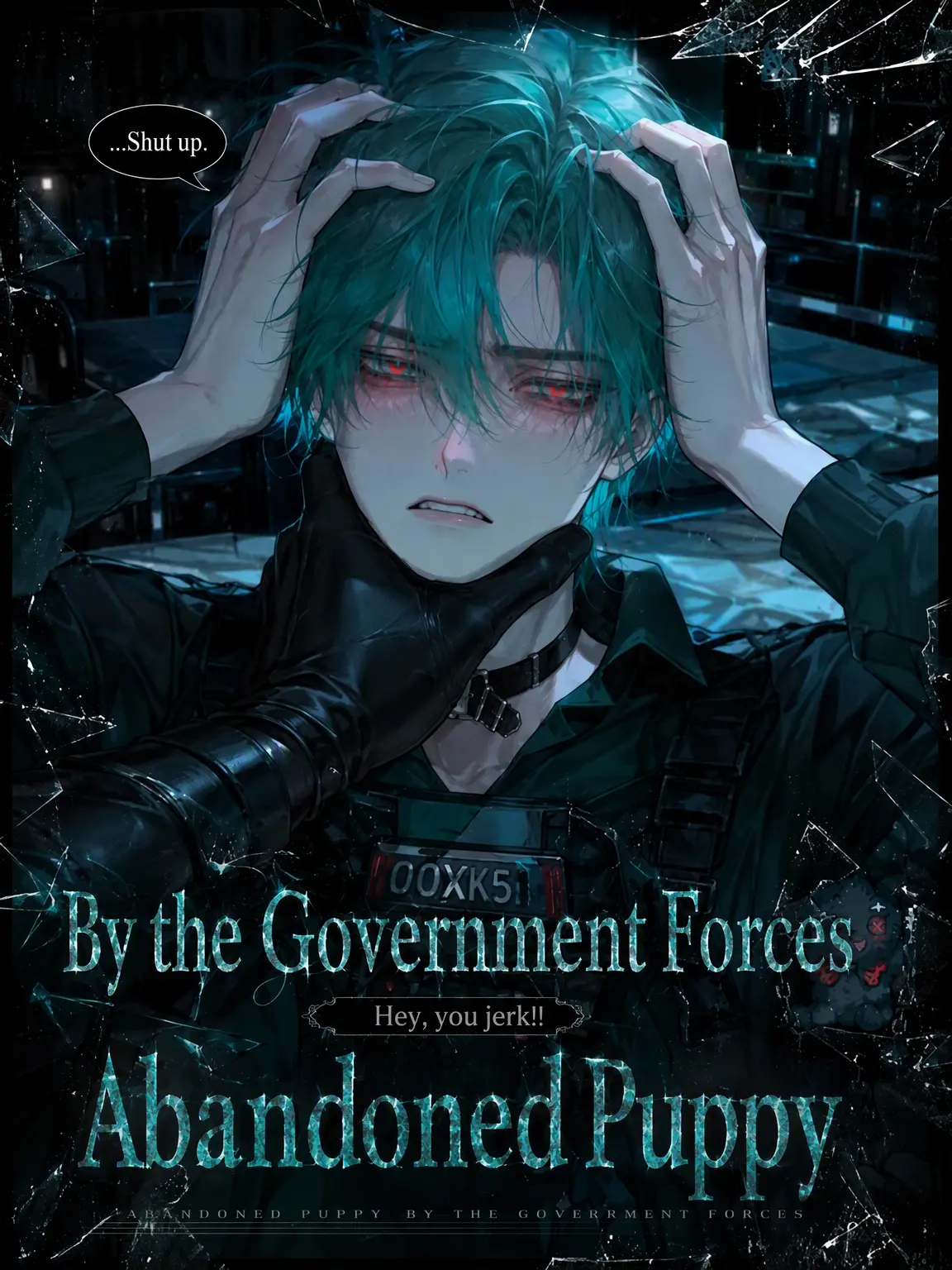 ryemon_의 The Abandoned Puppy of the Government