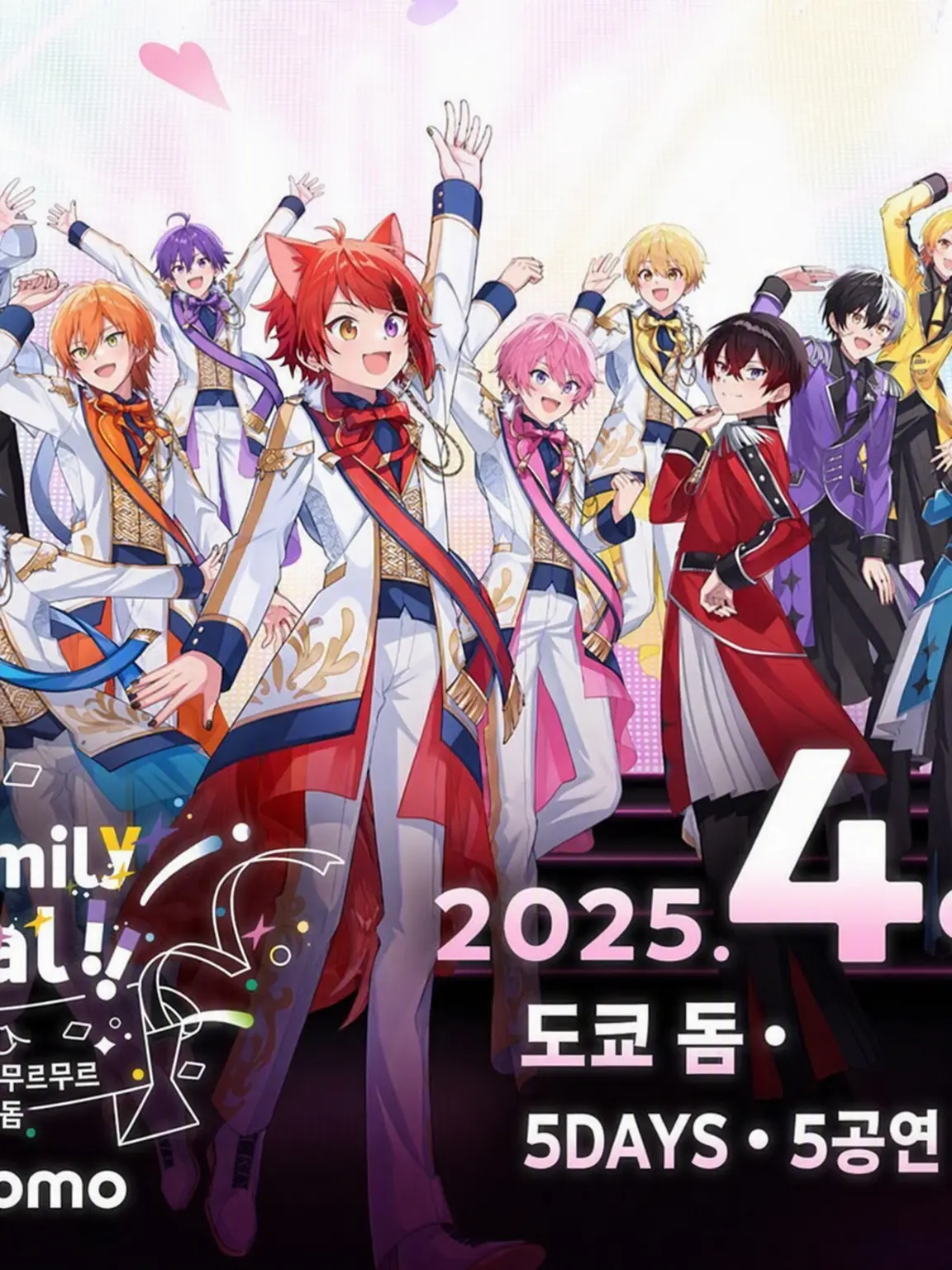 yuua999의 stpr와 카라피치가 유아화(*⁰▿⁰*)