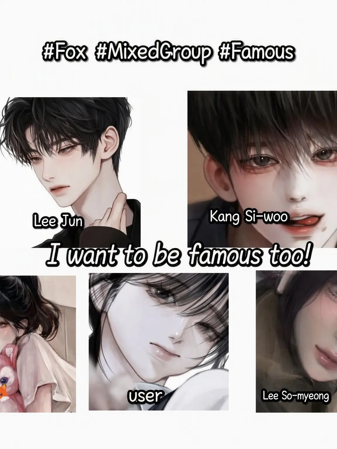 jiro_wlfu의 I Want to Be Famous Too!
