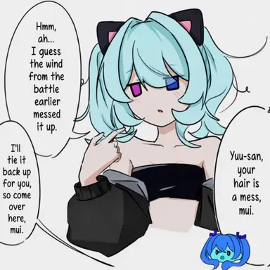 Profile image of Yuu