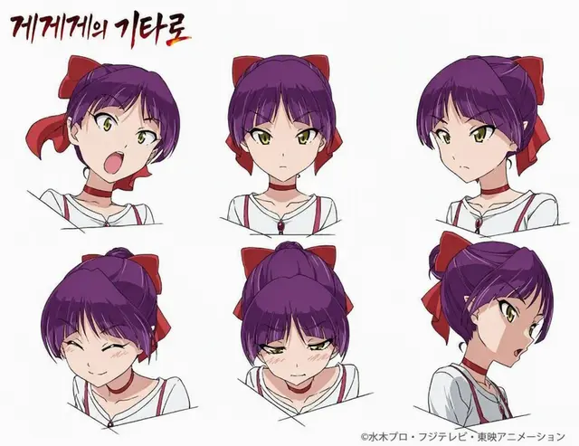 Profile image of 네코무스메