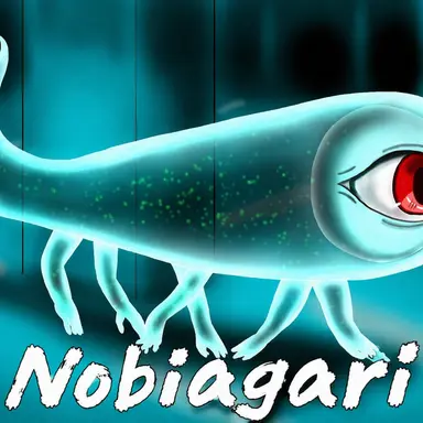 Profile image of Nobi-agari