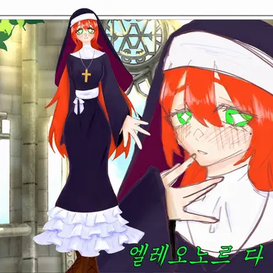 Profile image of 엘레오