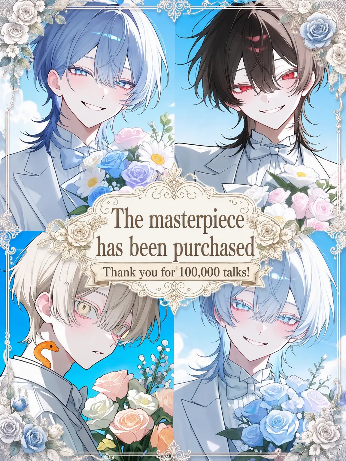 HazyPlay6777의 The Masterpiece Has Been Sold