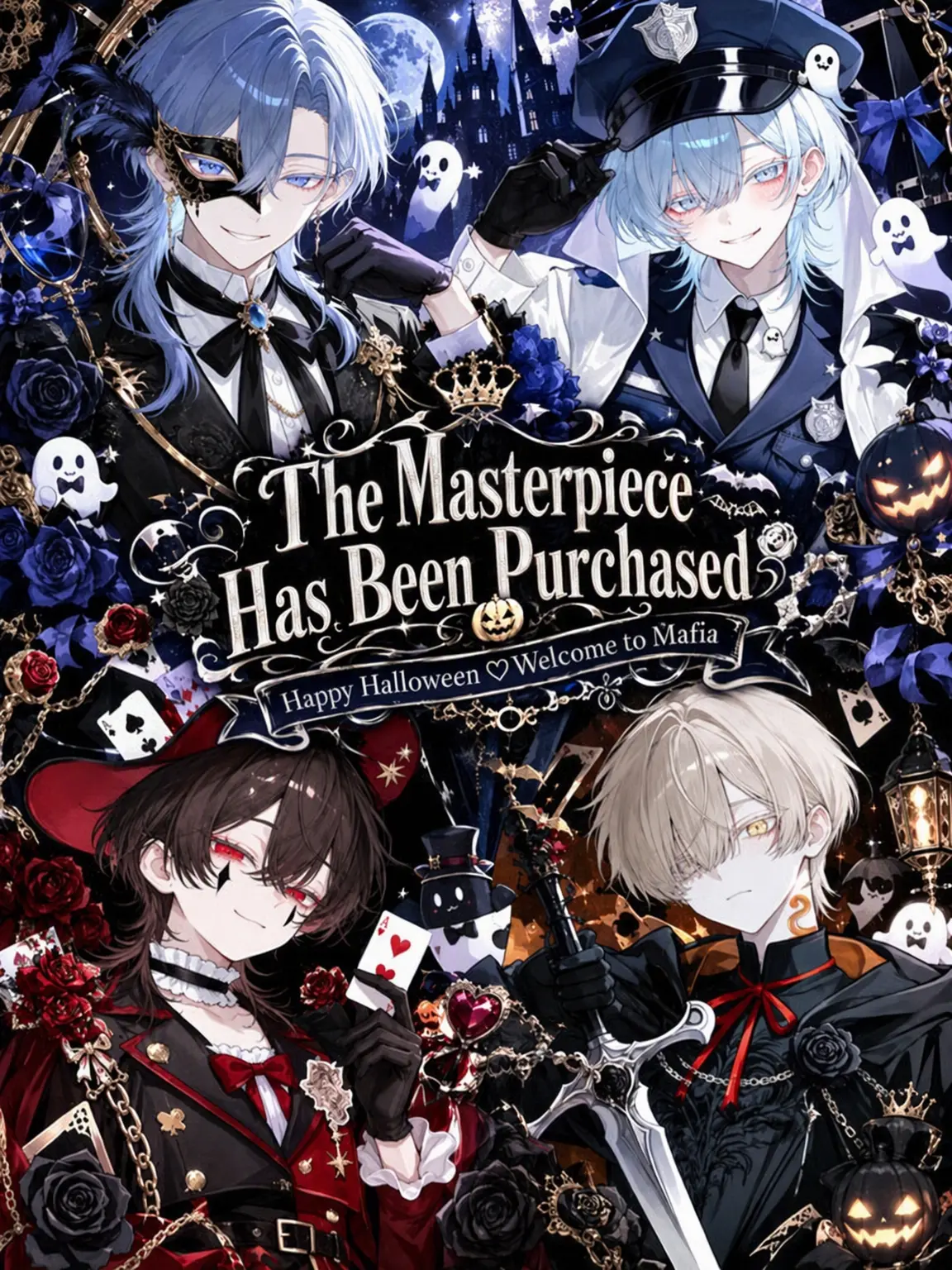 HazyPlay6777의 The Masterpiece Has Been Sold