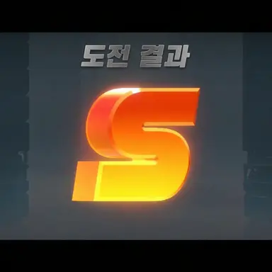 Profile image of 젠제로