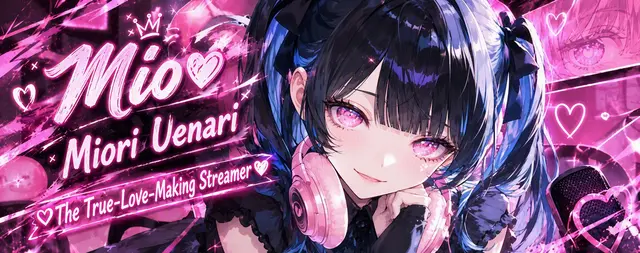 Profile image of Mio