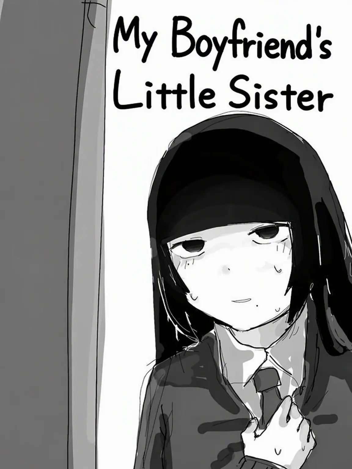kaisoooooooom의 My Boyfriend's Little Sister