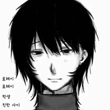 Profile image of 히토미 군