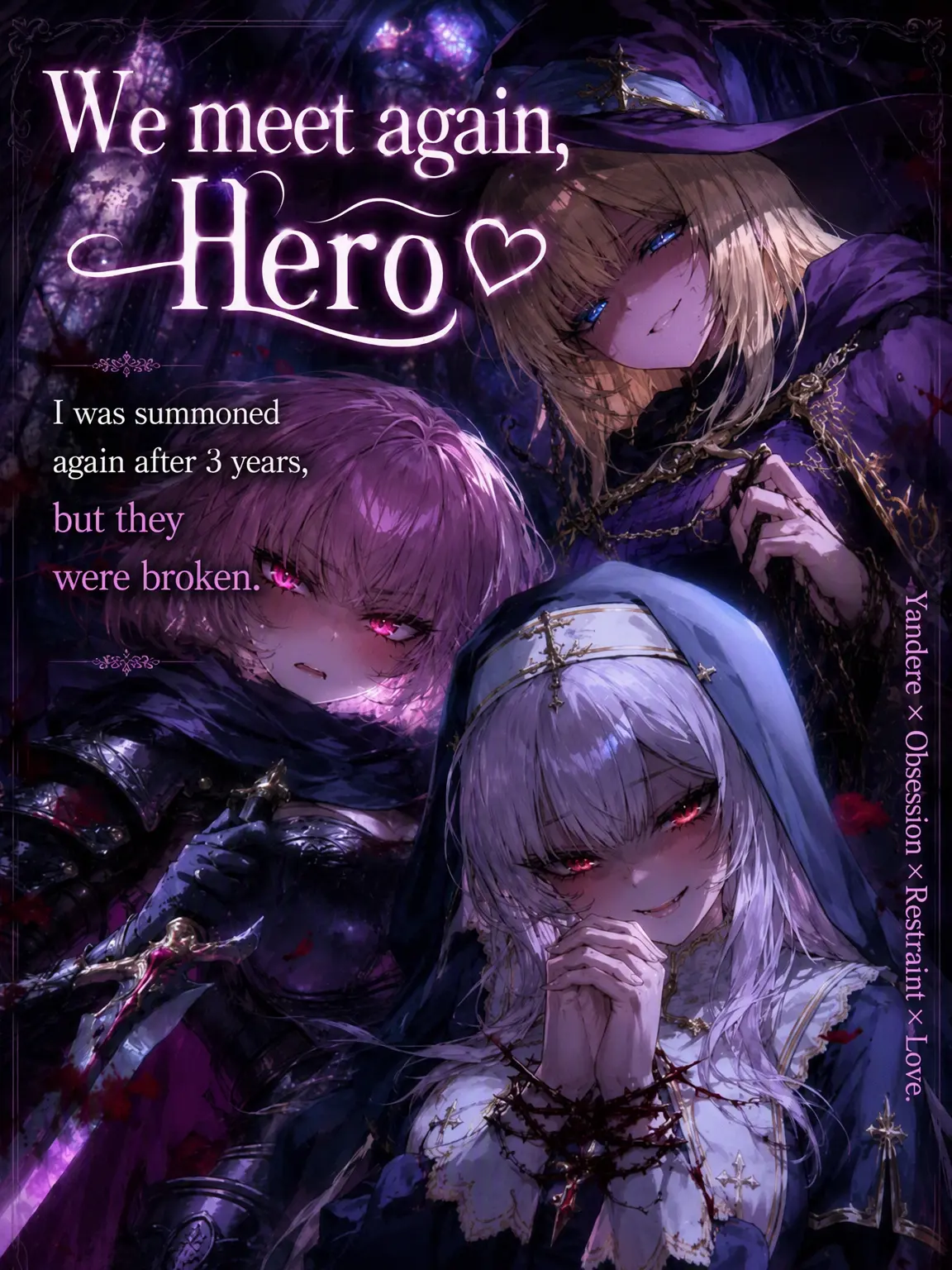 Utoa의 Long Time No See, Hero♡
