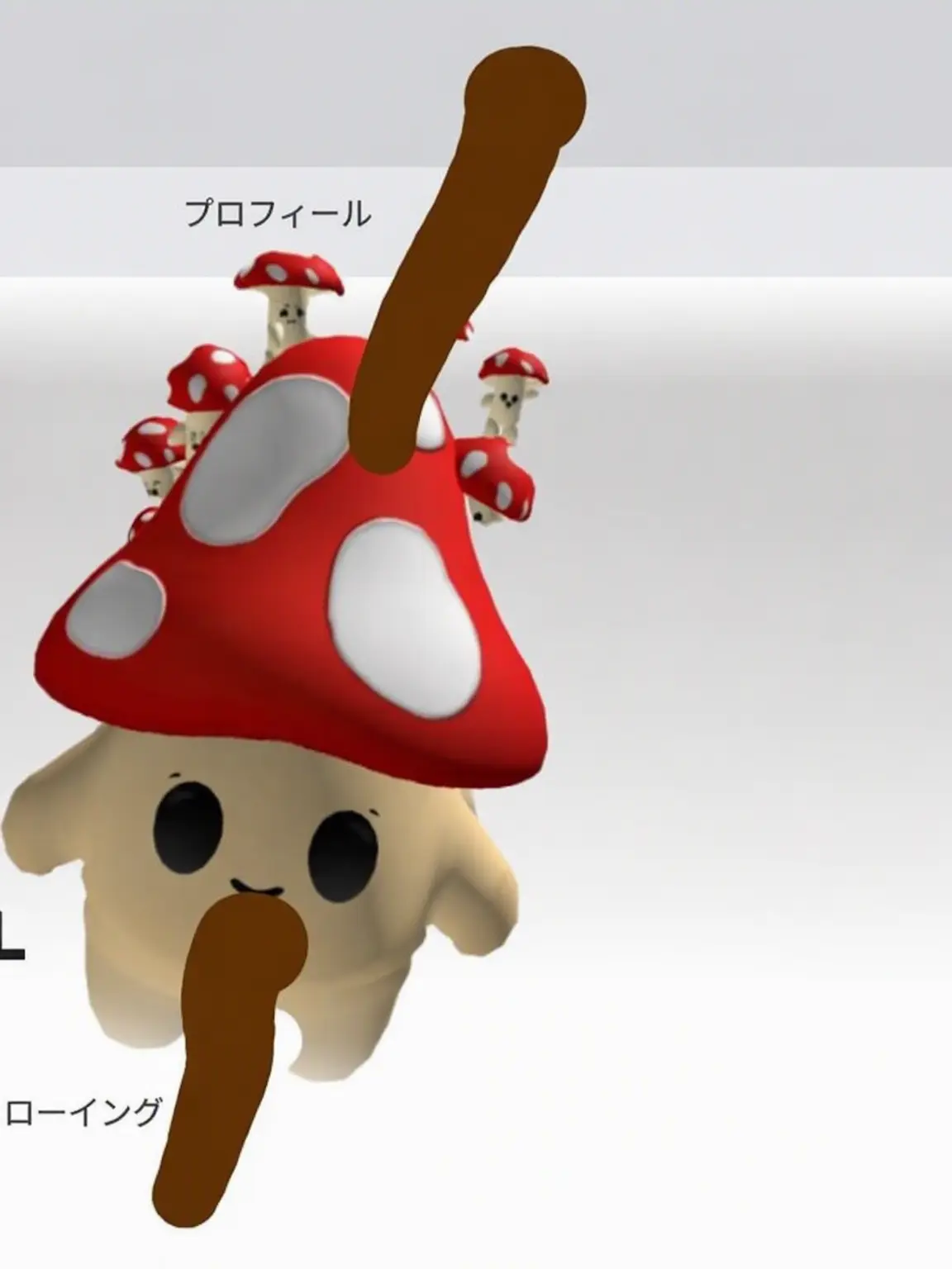 SproutTube의 ロブロ・ゾンビウォーのエリートと同居