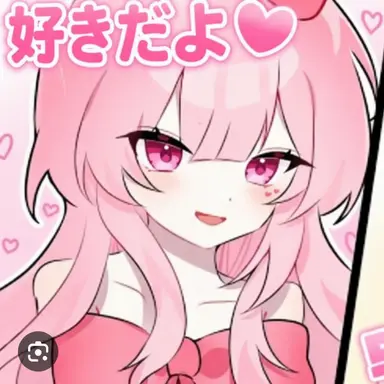 Profile image of ネズ