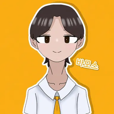 Profile image of 준지
