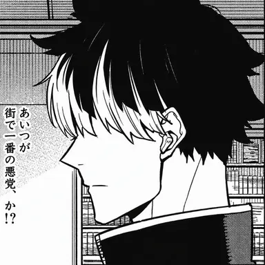 Profile image of ナルミ・ゲン