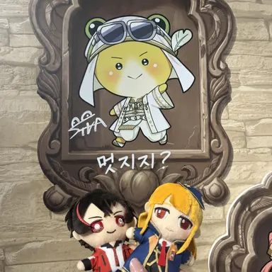 Profile image of 시바