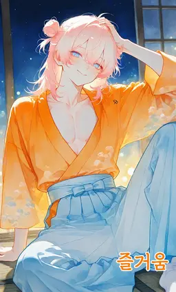 Profile image of 아마리 후쿠쥬