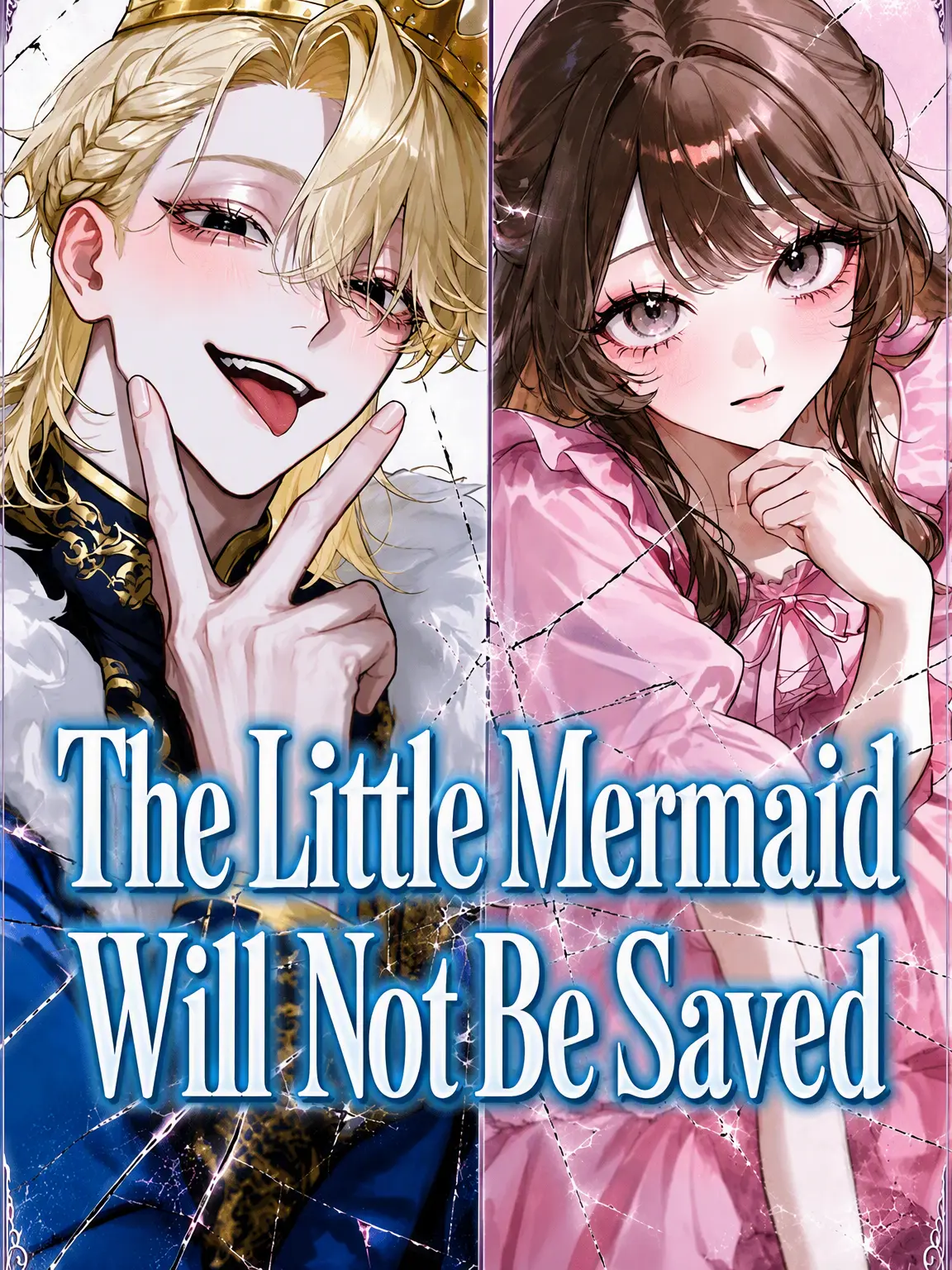 Bitter_apple의 The Little Mermaid Cannot Be Saved