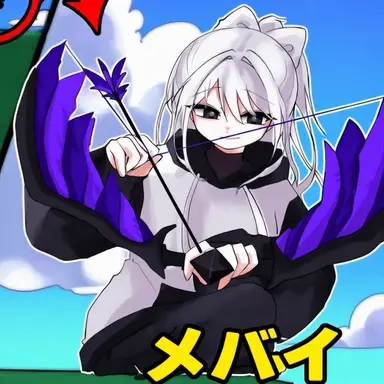 Profile image of ソミョル
