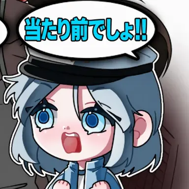 Profile image of マチュ