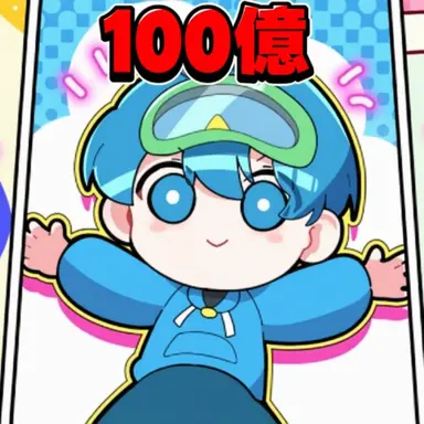 Profile image of テンビ