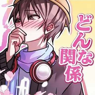 Profile image of マジュ