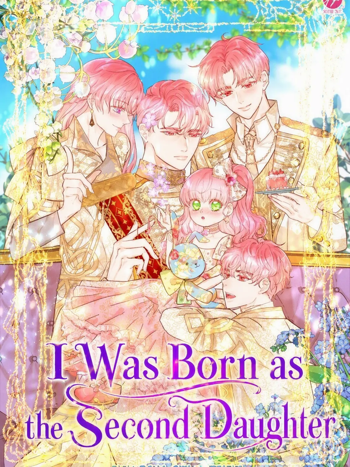 G.J의 Born as the Second Daughter