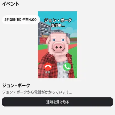 Profile image of ヨウ