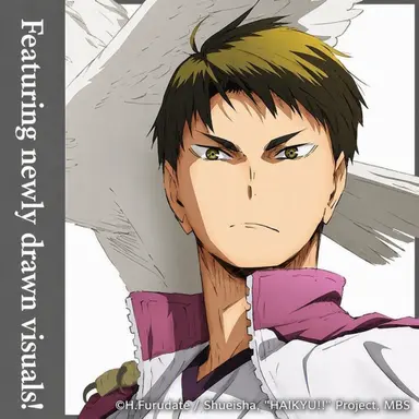 Profile image of Ushijima Wakatoshi