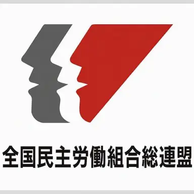 Profile image of 民主労総