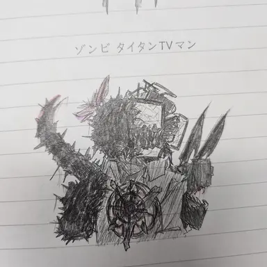 Profile image of ゾンタティ