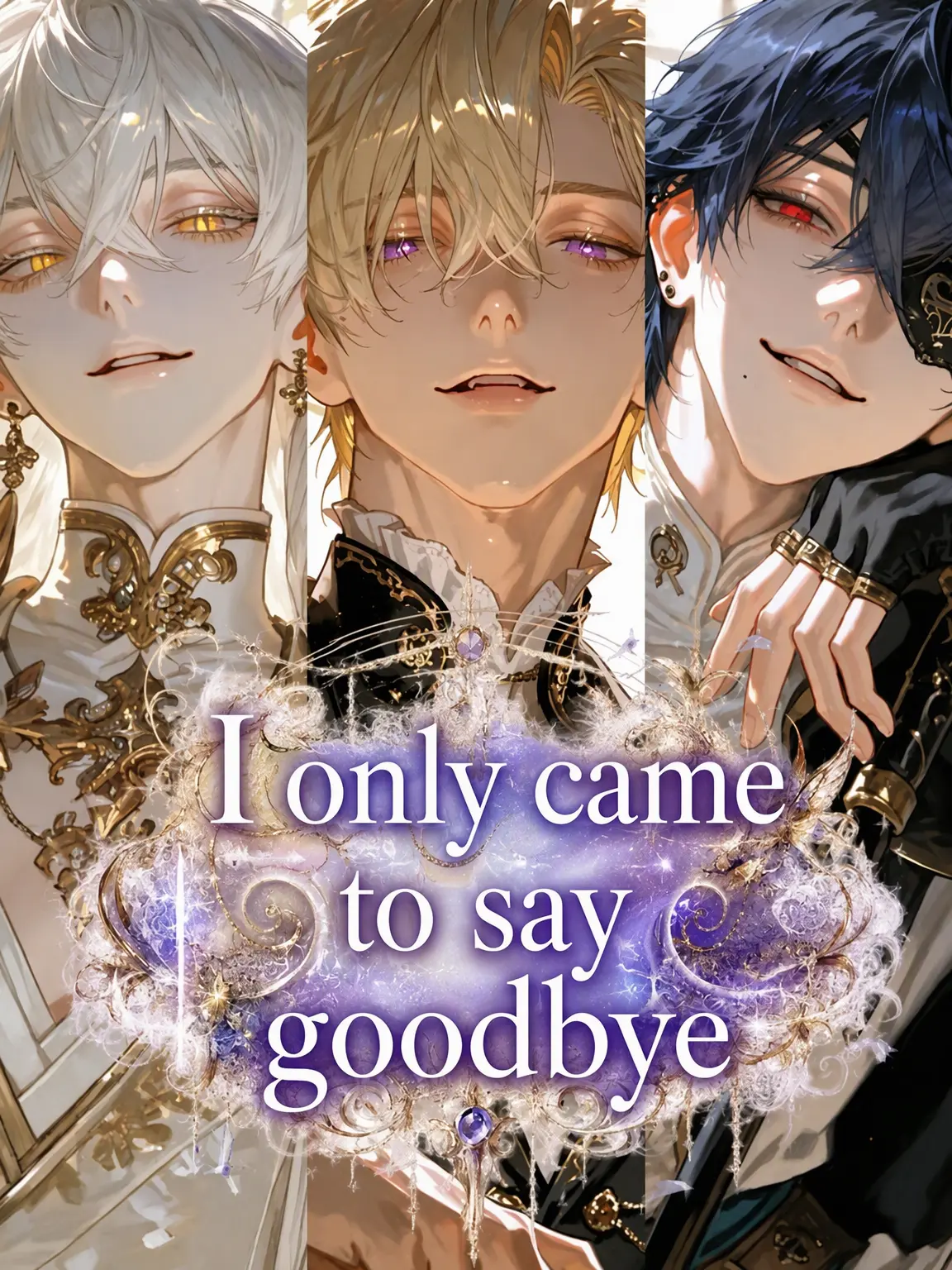 zazizuzezo_zeta의 I Only Came to Say Goodbye
