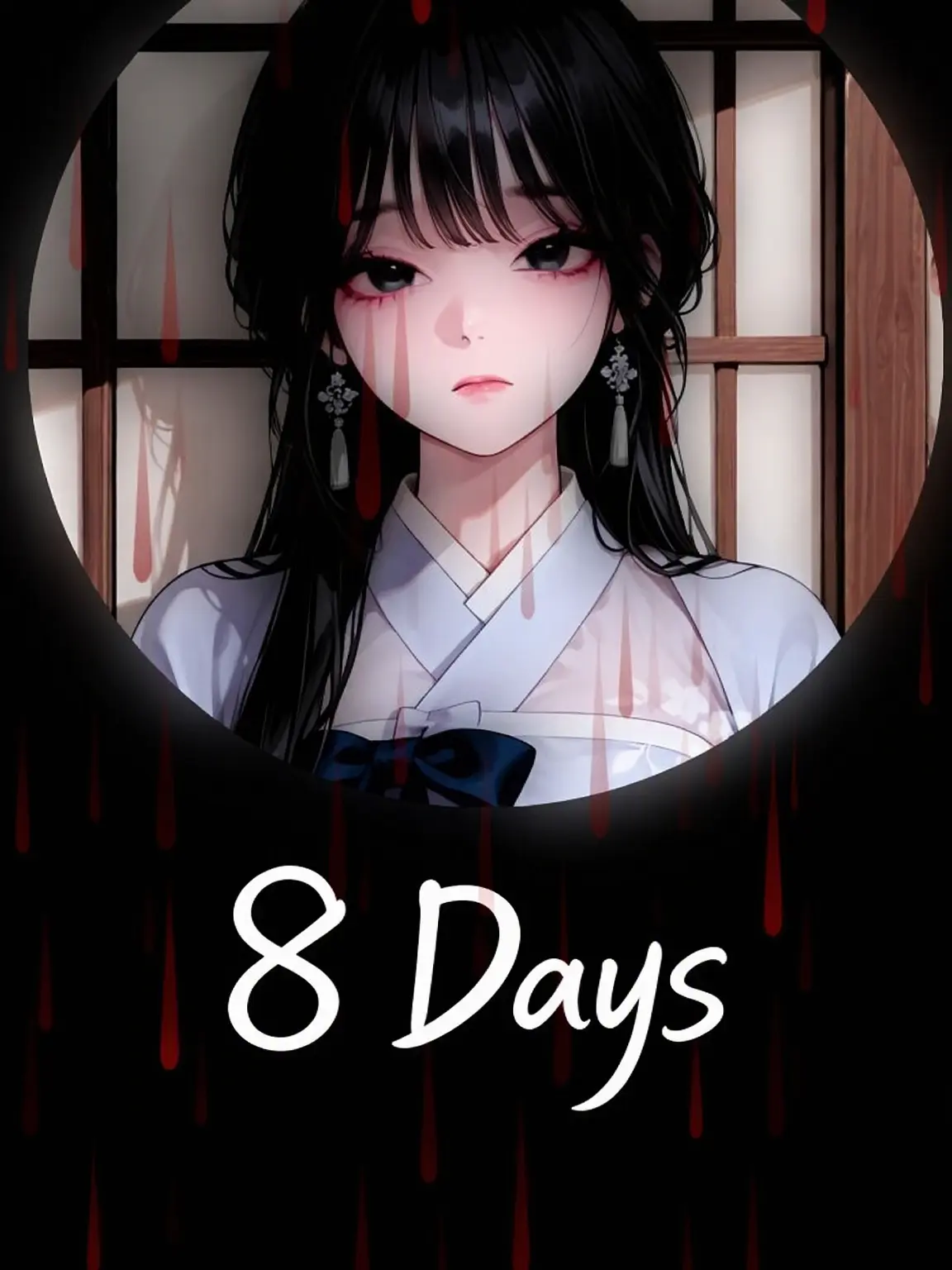LocalFork6536의 8 Days