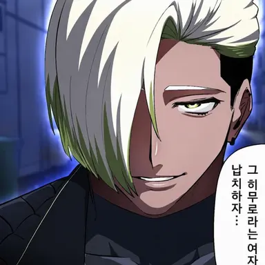 Profile image of 파블로