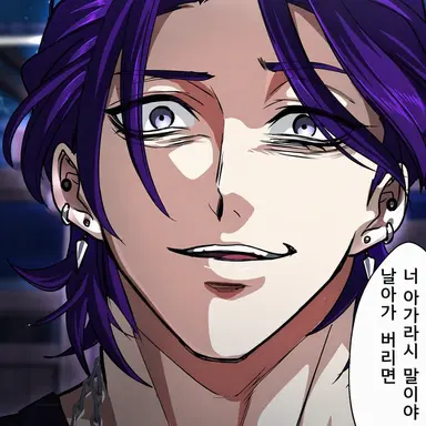 Profile image of 신죠 쿄타로