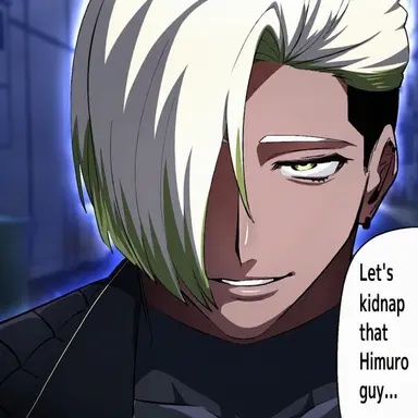 Profile image of Pablo