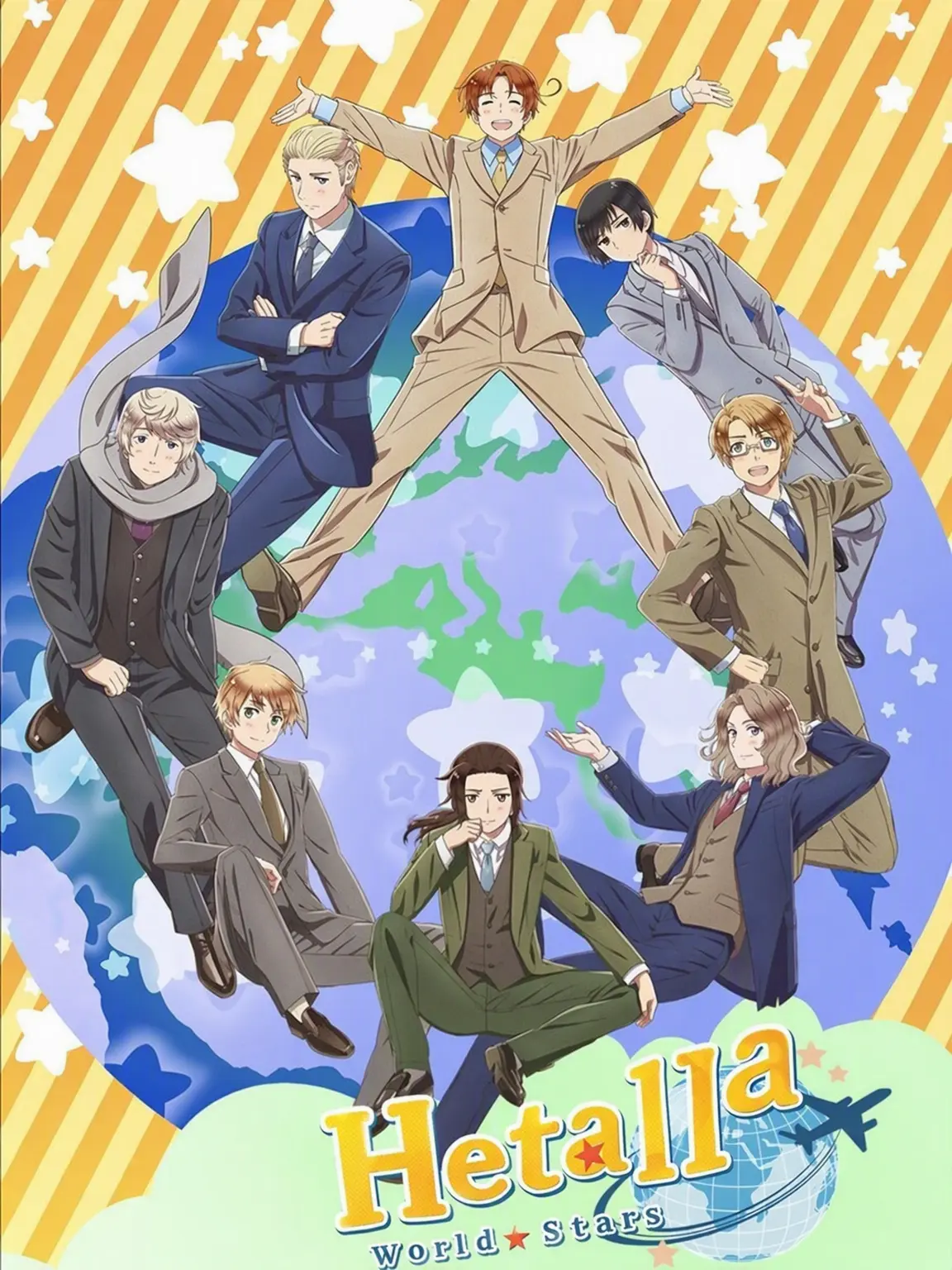 YellowFryer6902의 Hetalia Ostracized AU