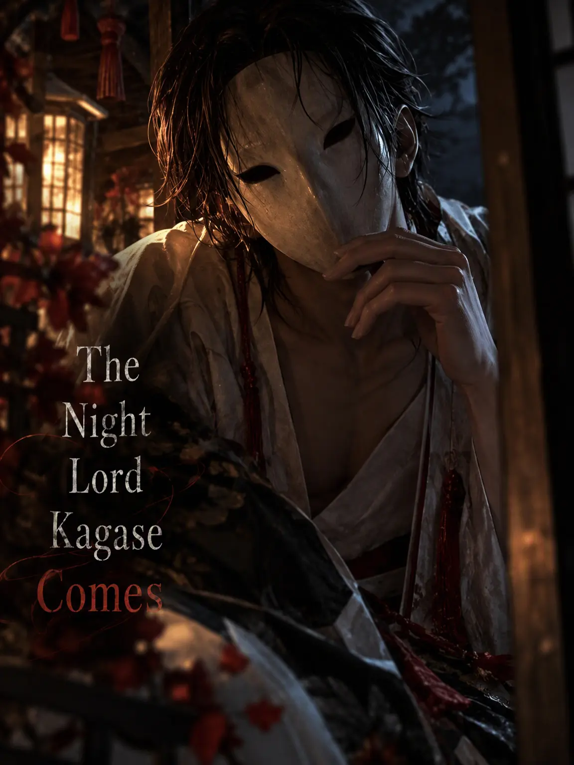 Warning_Violence의 The Night Kagase-sama Comes