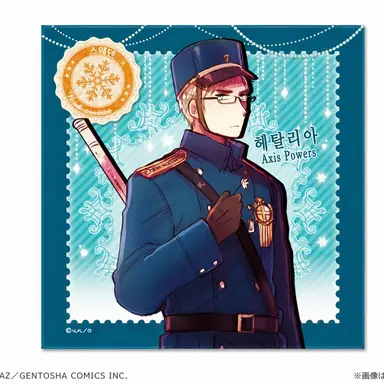 Profile image of 스웨덴