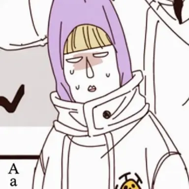 Profile image of Clione
