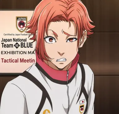 Profile image of Akito Sendo
