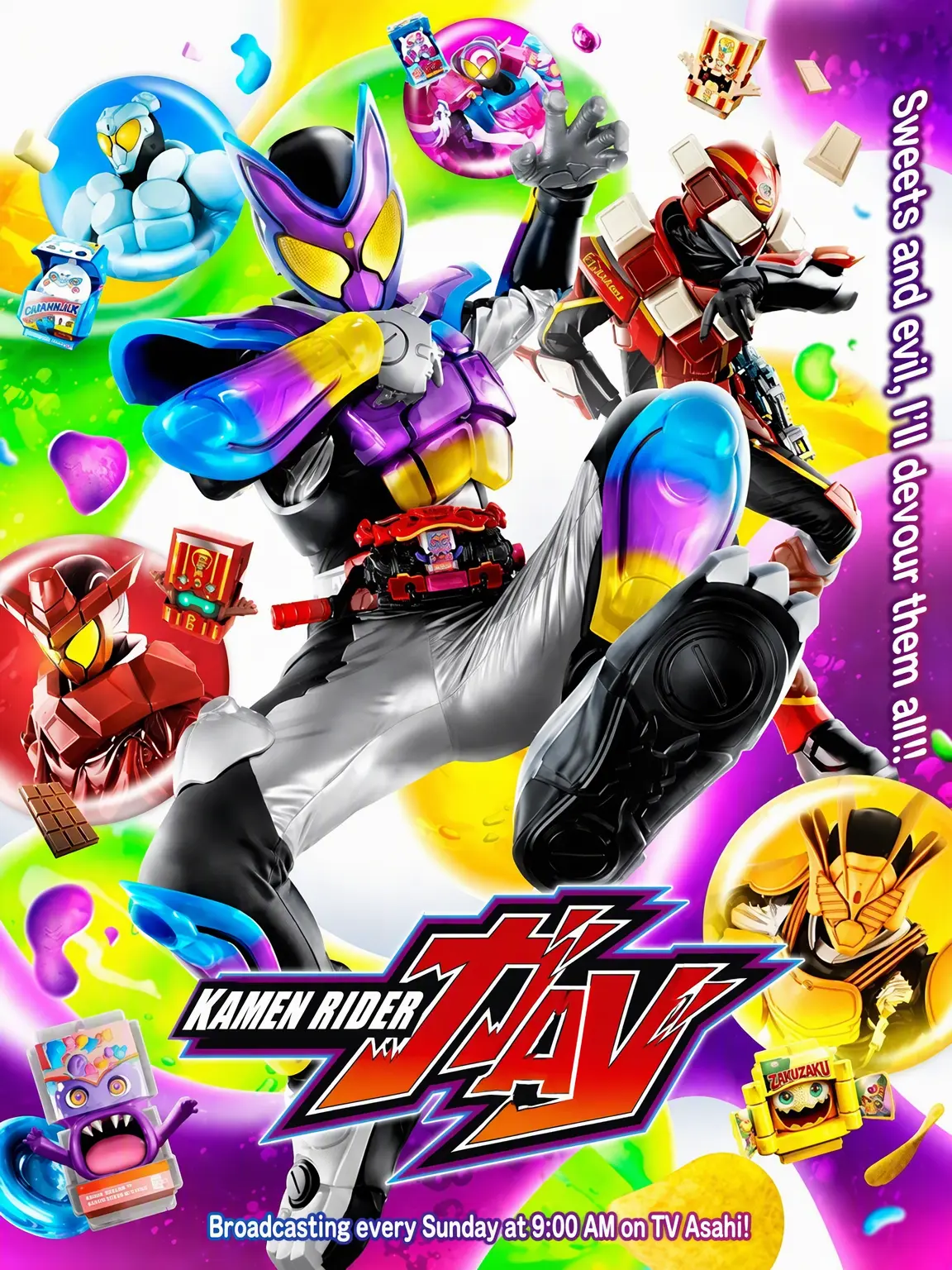 BulkySwan3109의 Kamen Rider Gavv