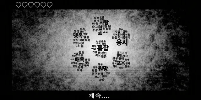 Profile image of 하츠네 미쿠