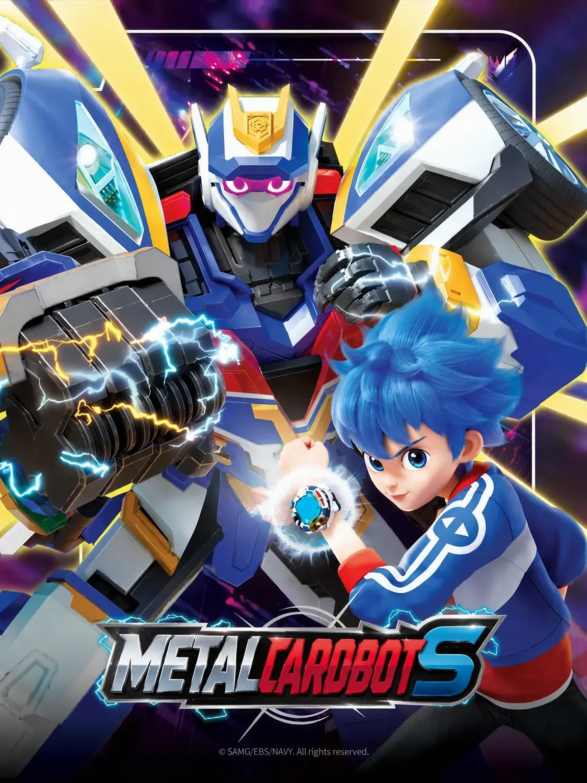 OH7I-.-의 Metal Cardbot S